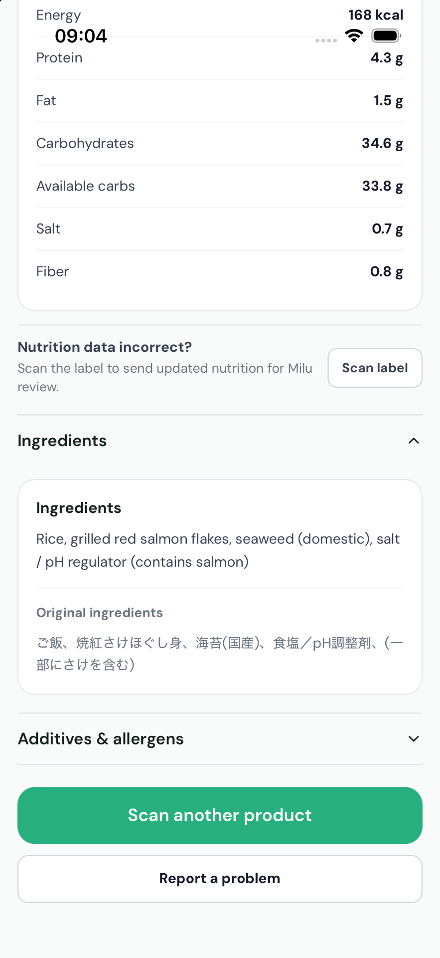 Milu ingredients and nutrition detail